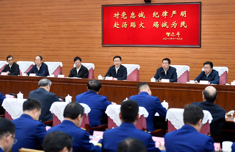 逼洞逼逼穴韩正出席深入学习贯彻习近平总书记为国家综合性消防...